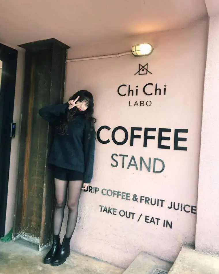 윤조