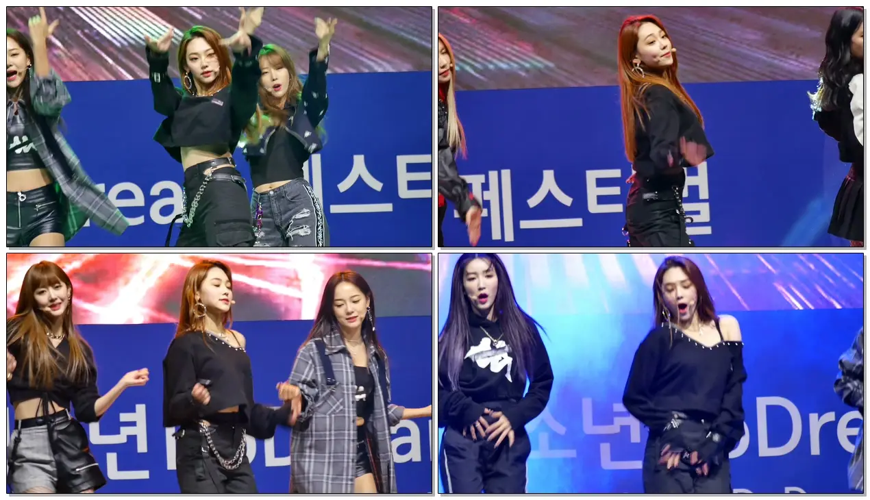 181117 gugudan (구구단) The Boots (미나) @ 천안 삼거리4K 직캠 Fancam by Happiness