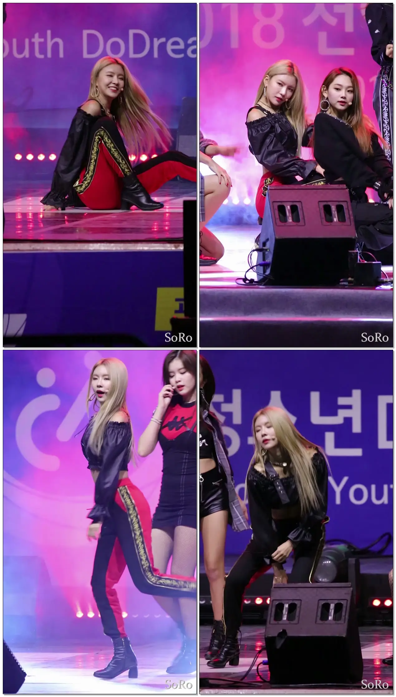 181117 구구단(gugudan) - Not That Type 나영(Nayoung) 직캠 @ 천안 청소년 Do Dream 페스티벌 -By SoRo