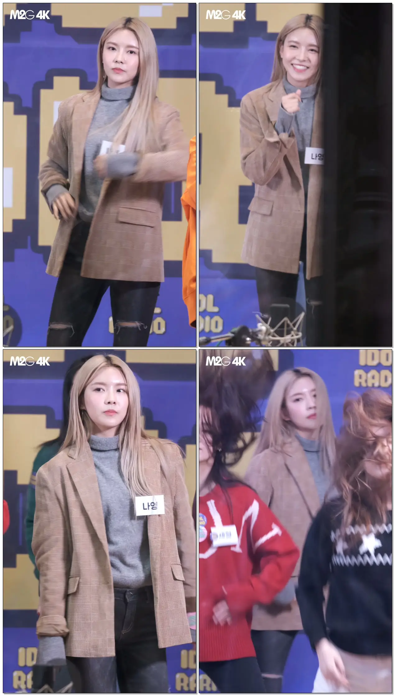 181122 구구단 김나영 ( 나 같은애 + Rainbow + 초코코 + be myself + the boots 메들리 댄스 ) 아이돌라디오