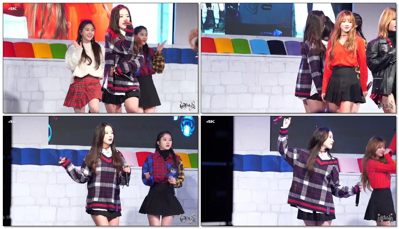 181124 4K 오마이걸(OH MY GIRL) 아린 비밀정원 종교문화축제 직캠(Fancam) by 니키식스