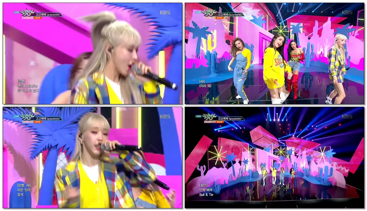 gogobebe(고고베베) - 마마무 (MAMAMOO) [뮤직뱅크 Music Bank] 20190315