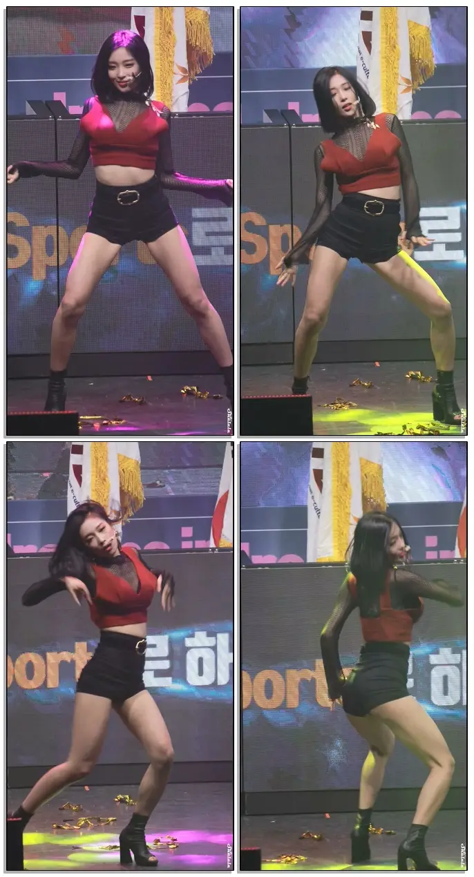 181124 [For Mobile] 카밀라(Camila) - Dance Cover ...정유빈 직캠(Yubeen fancam) @2018 IEF 제주 국제 이스포츠 페스티벌