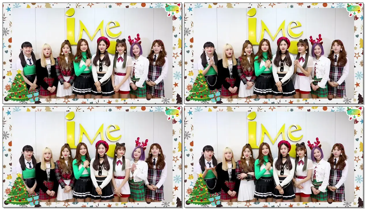 드림노트 크리스마스 인사 (Greeting message for Christmas)