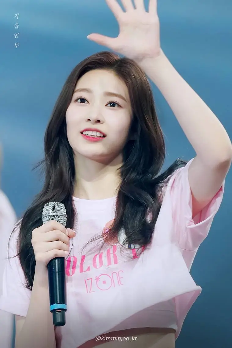 아이즈원 김민주