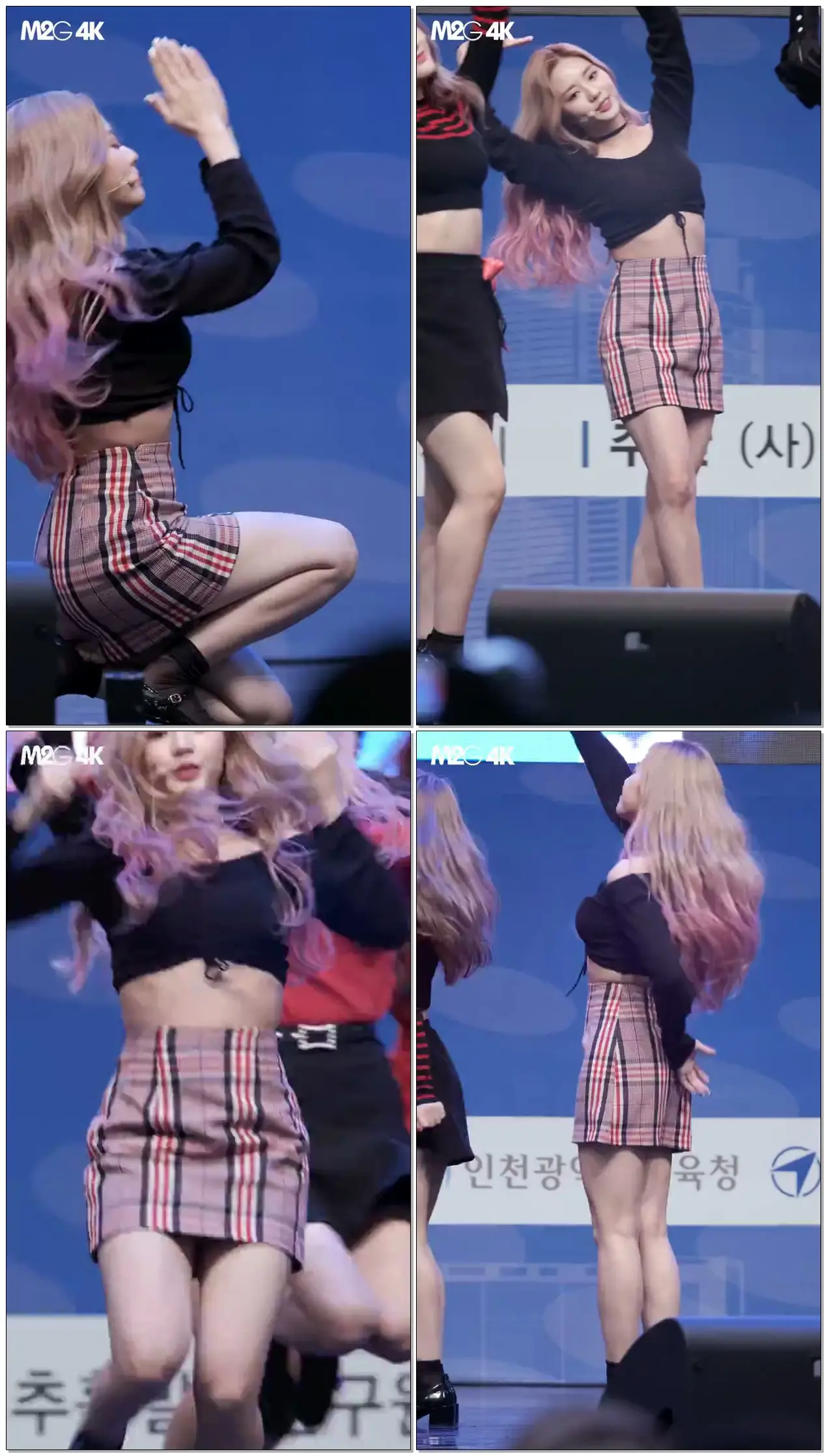 181117 프로미스나인 Fromis9 박지원 ( 두근두근 ) 인천 청소년 경제 대축전