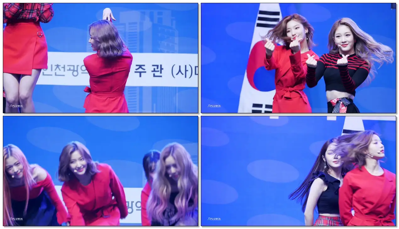 [4K 60p] 181117 프로미스나인 fromis_9 이새롬 - 두근두근 DKDK 직캠 / Fancam (인천청소년경제대축전)