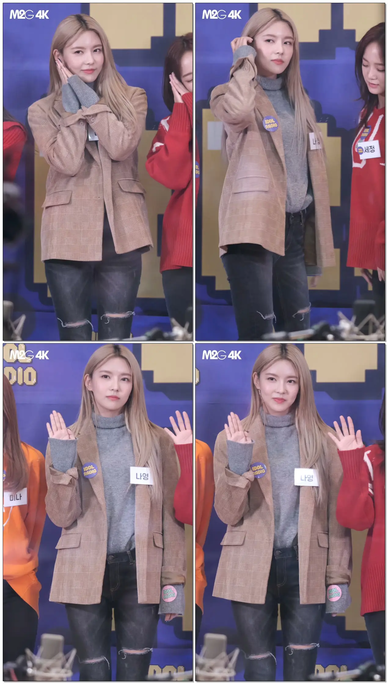 181122 구구단 김나영 ( 포토타임 + 선서 ) 아이돌라디오