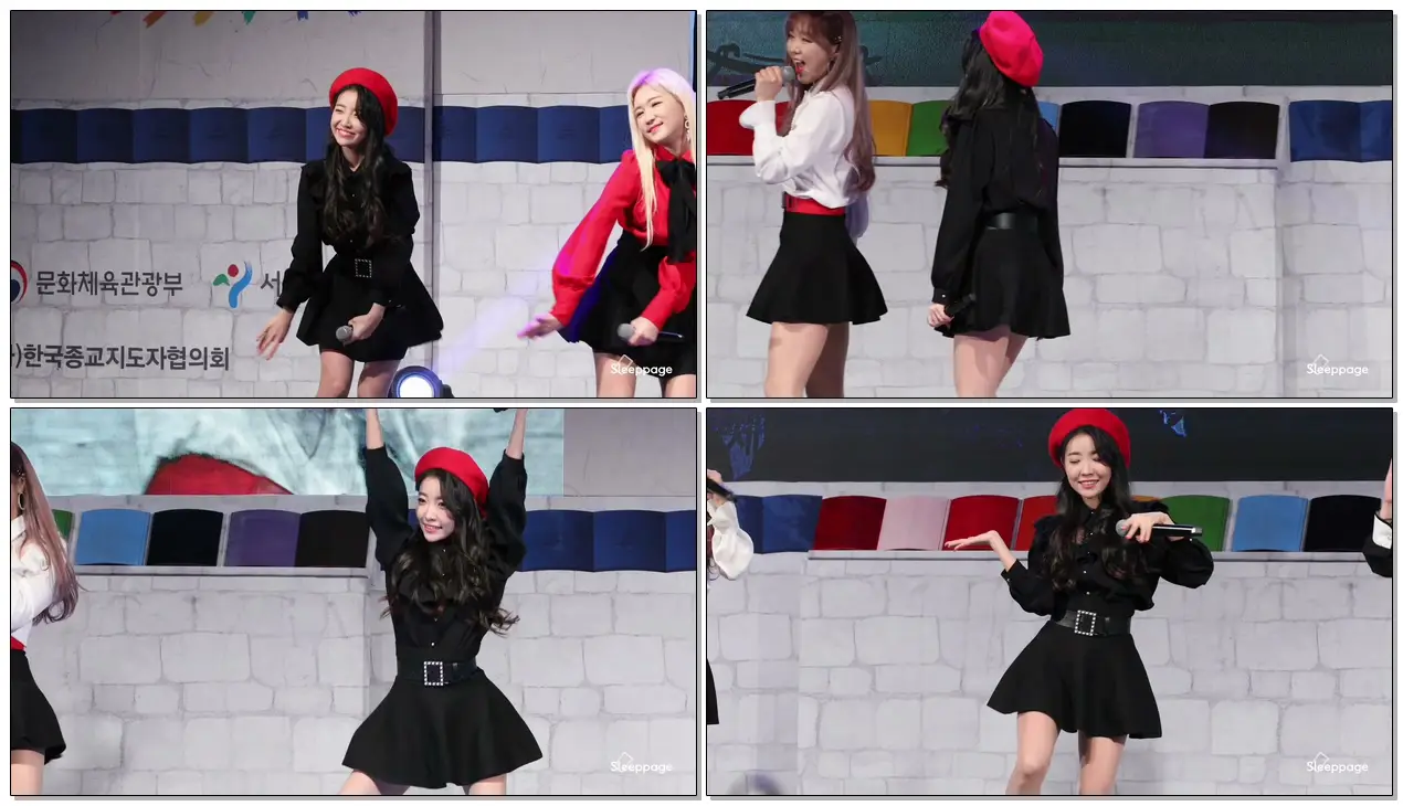181124 헤이걸스 HEYGIRLS 포에버영 FOREVER YOUNG ( BLACKPINK COVER) 시연 SIYEON @ 종교문화축제 By Sleeppage
