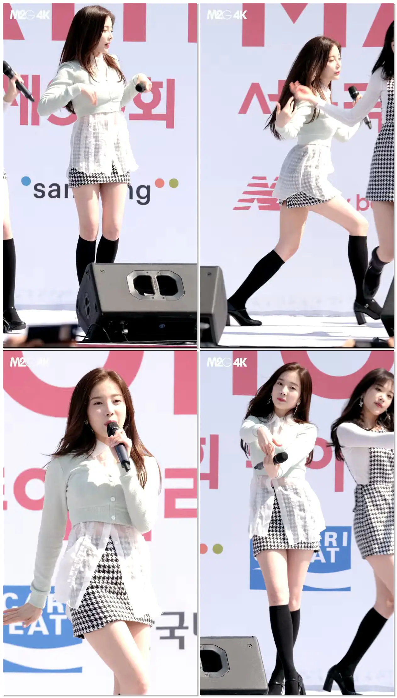 190317 에이프릴 채경 ( 예쁜게 죄 ) 서울 국제마라톤 대회 직캠 Fancam