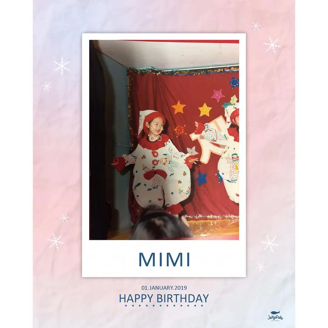 미미 생일 축하 + 구구단 미미나 / 세정소이 / 샐리하나 / 나영해빈