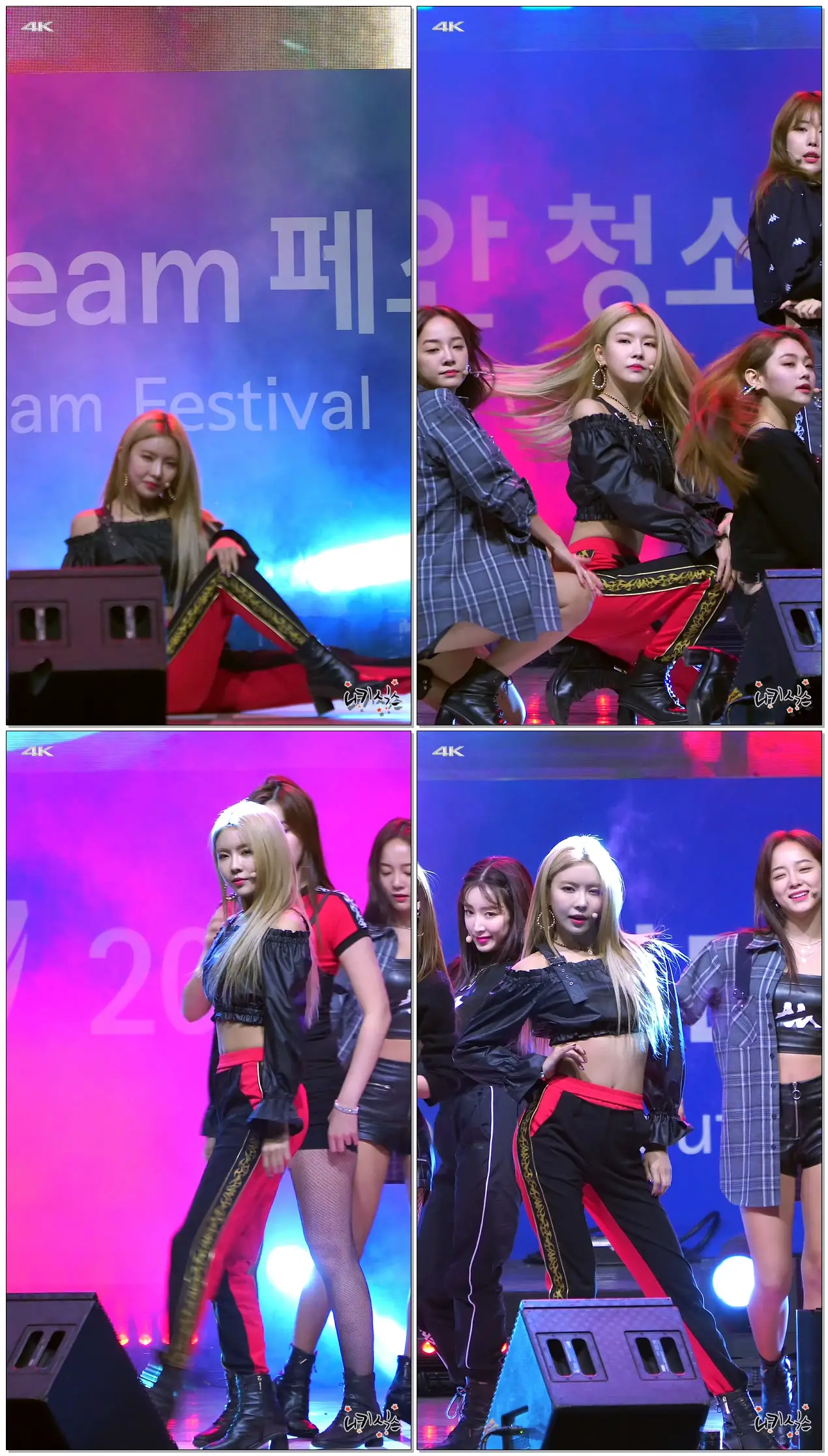 181117 4K 구구단(gugudan) 나영 Not That Type 천안 청소년 DoDream 페스티벌 직캠(Fancam) by 니키식스