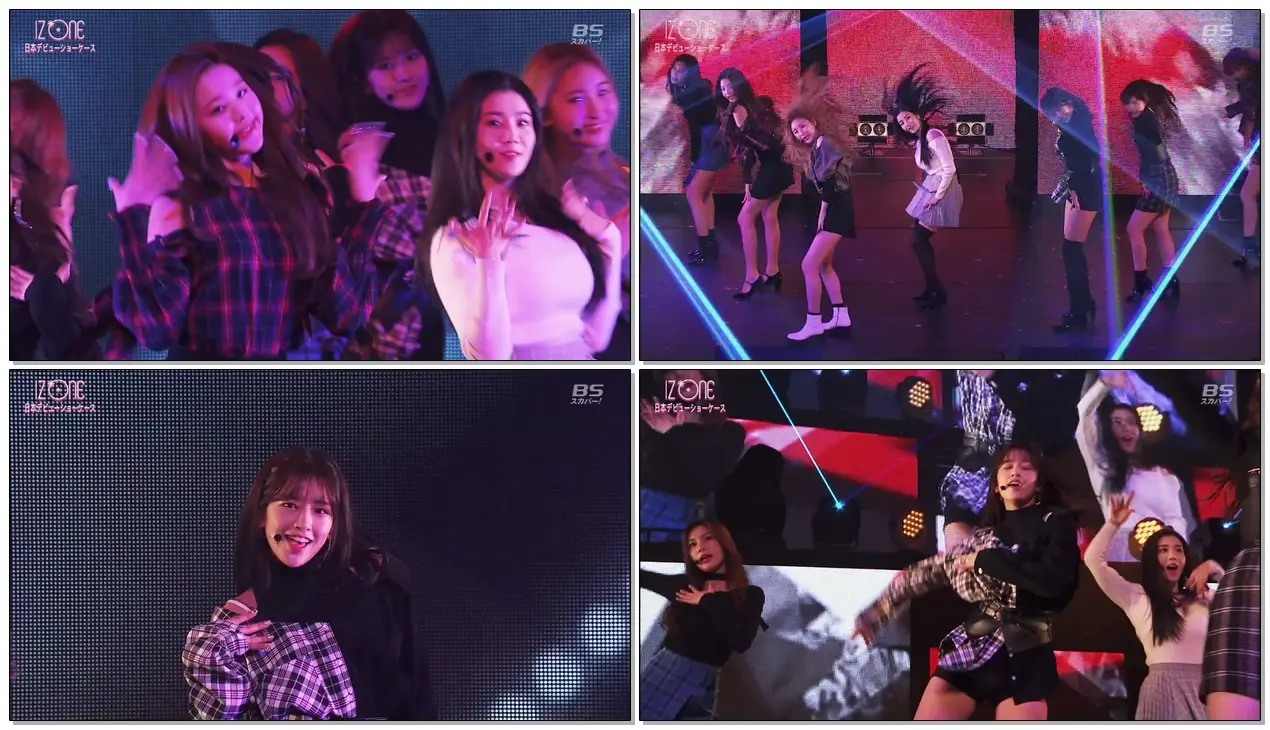 IZ*ONE (아이즈원) - 새벽 한 (I AM) (190206 IZ*ONE Japan Debut Showcase)