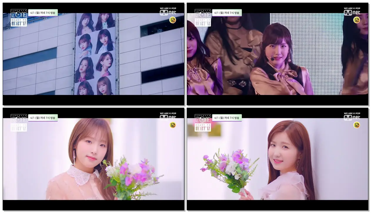 #IZONE #아이즈원 아이즈원(IZ*ONE) COMEBACK SHOW (Teaser) l HEART TO 'HEART*IZ'