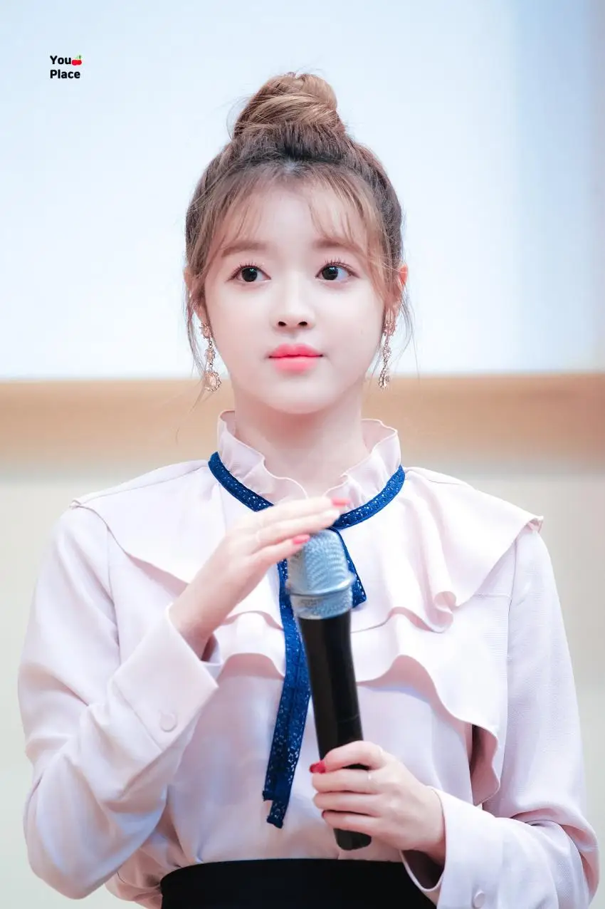 오마이걸 유아