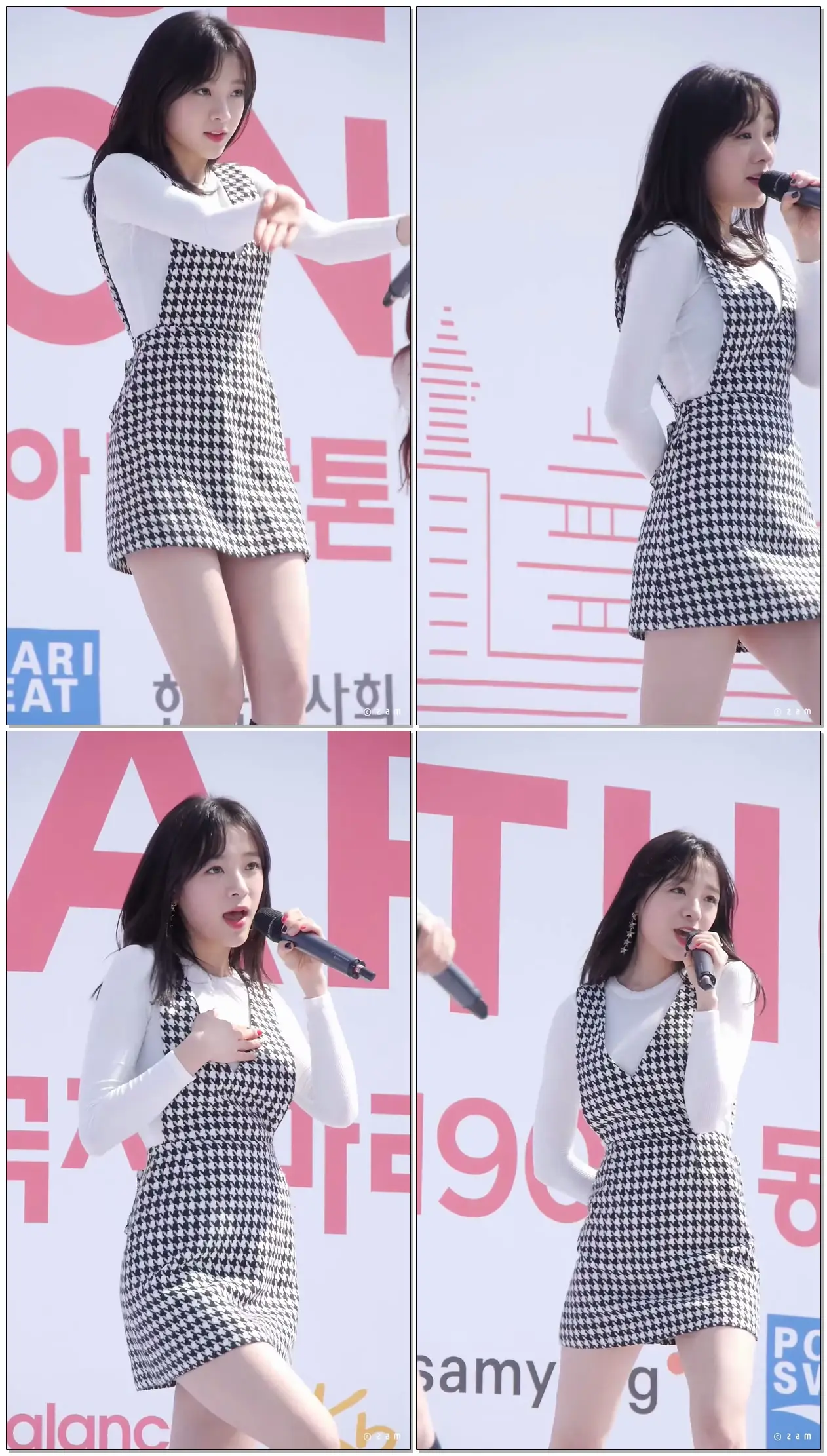190317 에이프릴 APRIL 진솔 - 봄의 나라 이야기 (서울국제마라톤 잠실운동장) 직캠 fancam
