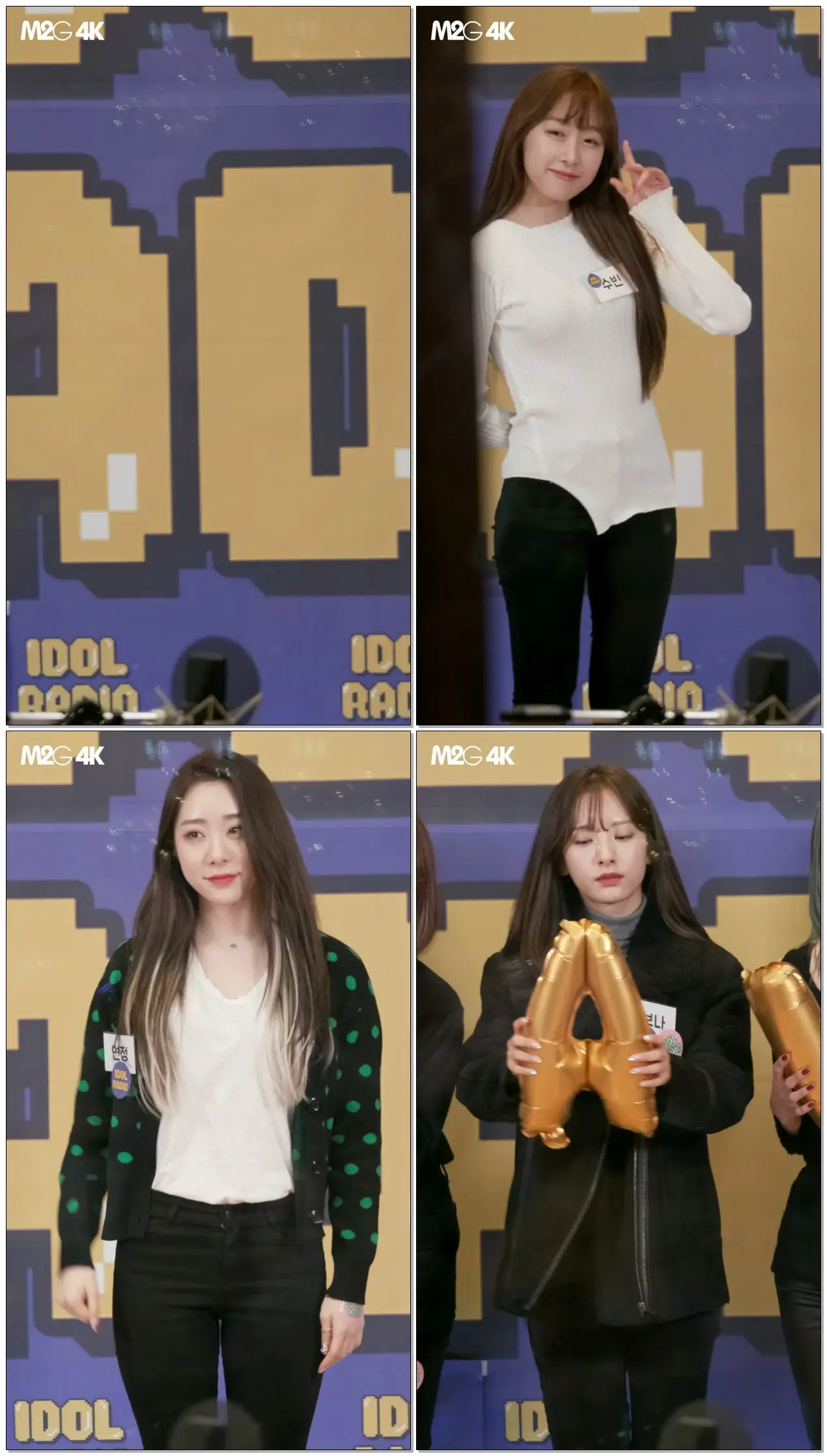 190109 우주소녀 WJSN ( 포토타임 ) 아이돌라디오 직캠 Fancam