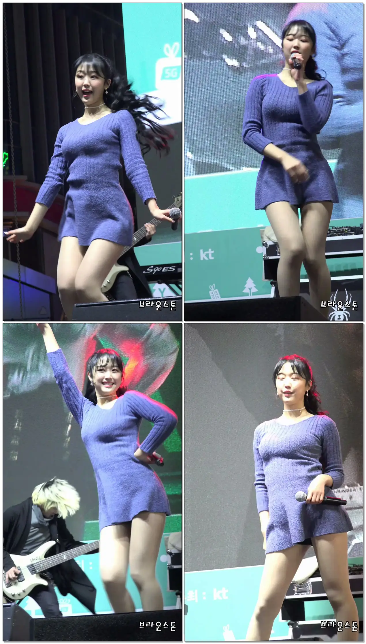 181223 락킷걸(Rockit Girl 소연) 락킷걸(Rockit Girl) @크리스마스거리축제 (신촌연세로) 직캠 FANCAM