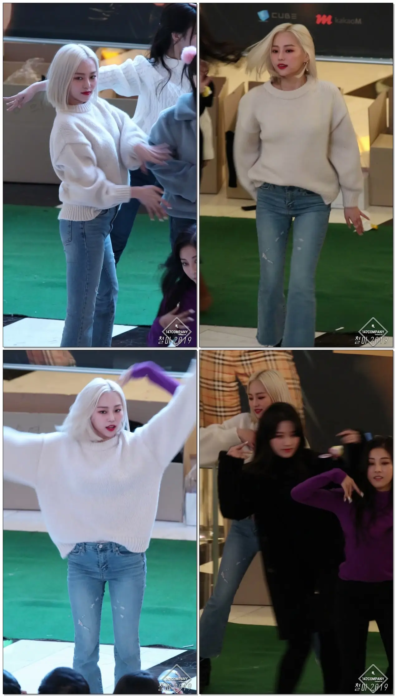 clc yeeun no 190215 씨엘씨 예은 노 BY 147Company 철이 - 여의도 팬싸 직캠 fancam