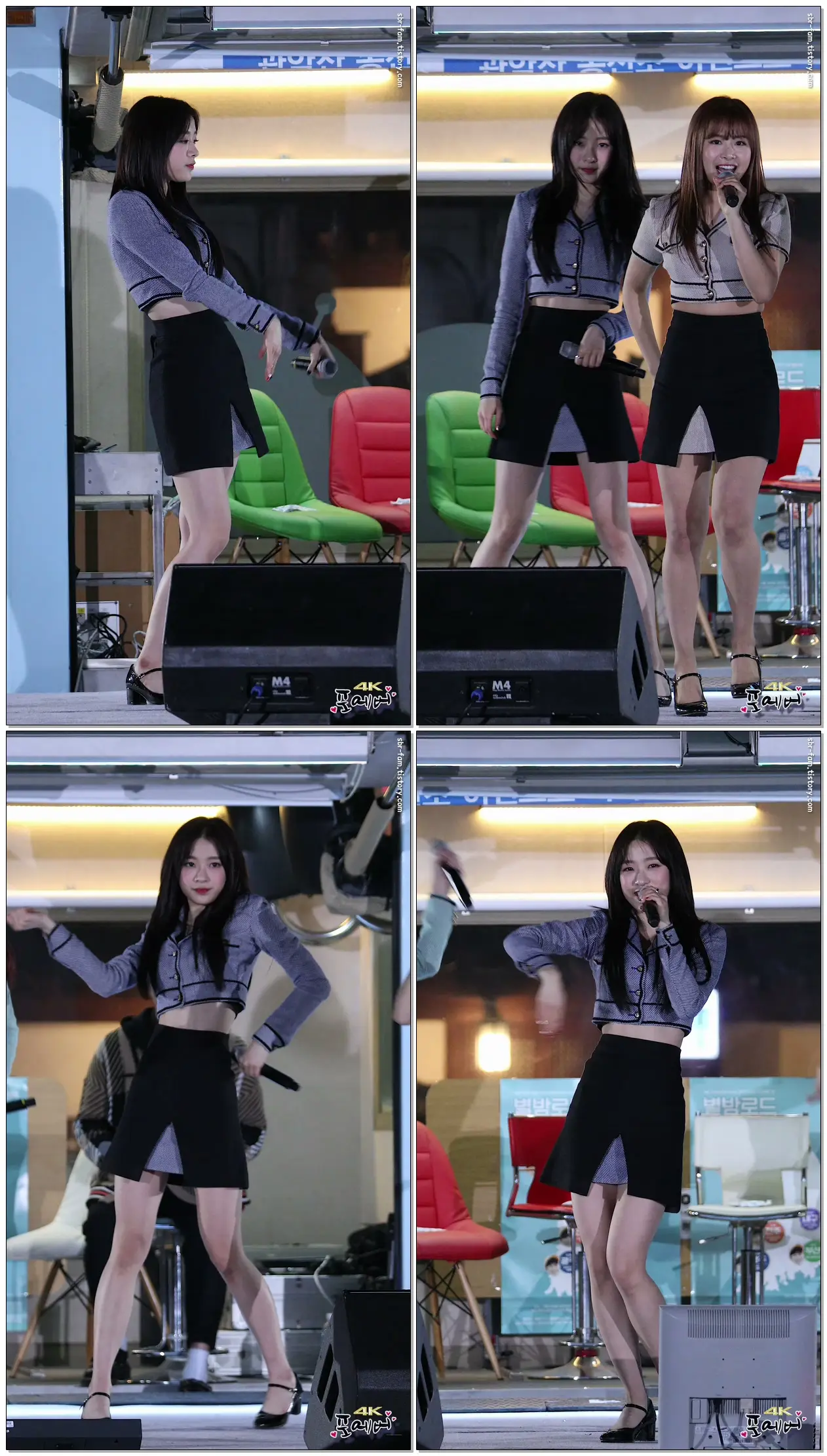 190319 4K 에이프릴(APRIL) 진솔-예쁜 게 죄 [별이 빛나는 밤에 공개방송] 직캠(fancam)