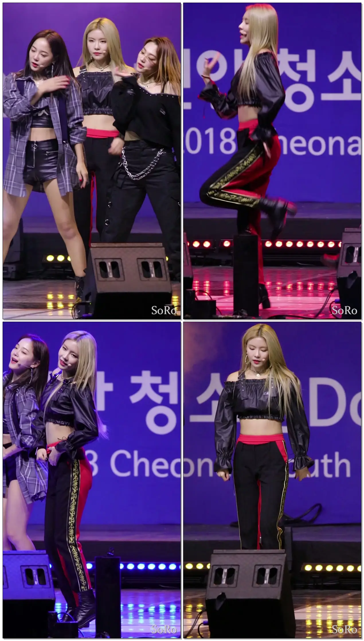 181117 구구단(gugudan) - The Boots 나영(Nayoung) 직캠 @ 천안 청소년 Do Dream 페스티벌 -By SoRo