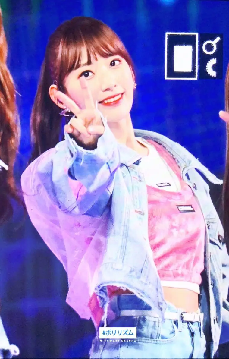 IZ*ONE(아이즈원) 미야와키 사쿠라