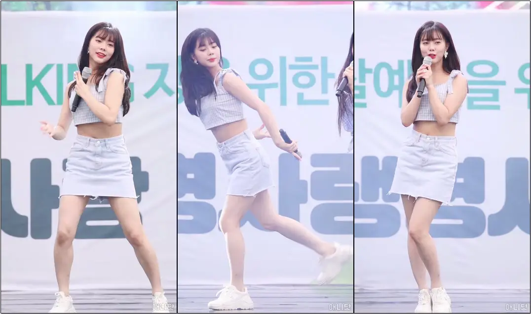 190908 #다이아 (#DIA) #은채 #직캠 - 그 길에서 (On the road) (사람사랑생명사랑걷기축제)