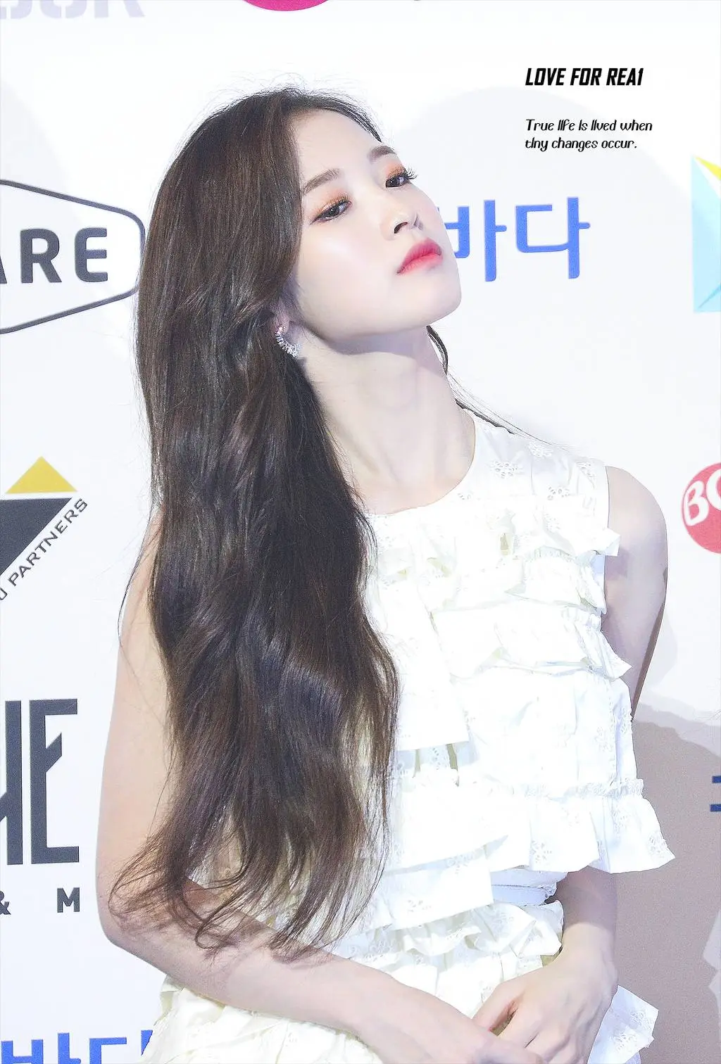 어제자 아린이.jpg