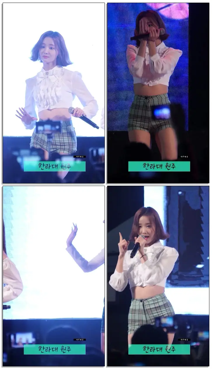 #MOMOLAND #모모랜드 #YeonWoo #연우 'Wonderful love' 어마어마해 원주한라대 190523