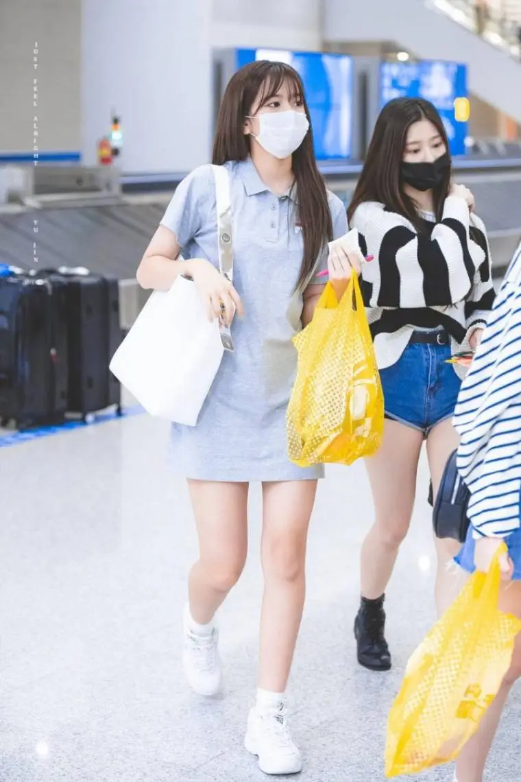 공항에서 #안유진