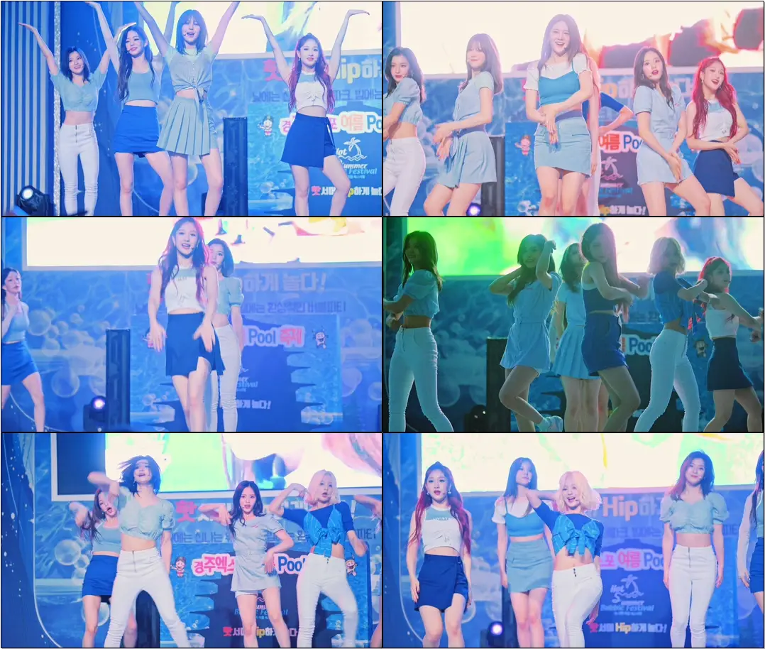 #프로미스나인(#Fromis_9) - 펀 (FUN) @190727 경주엑스포 #Fancam/#직캠