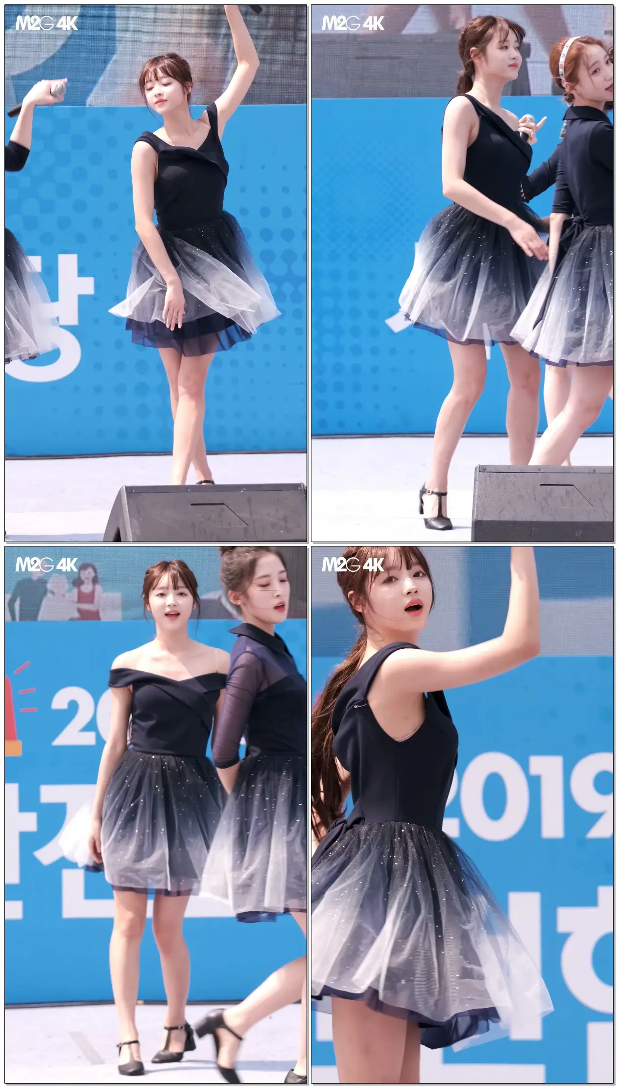 190511 #오마이걸 #유아 ( 비밀정원 ) 몸짱 소방관 선발대회