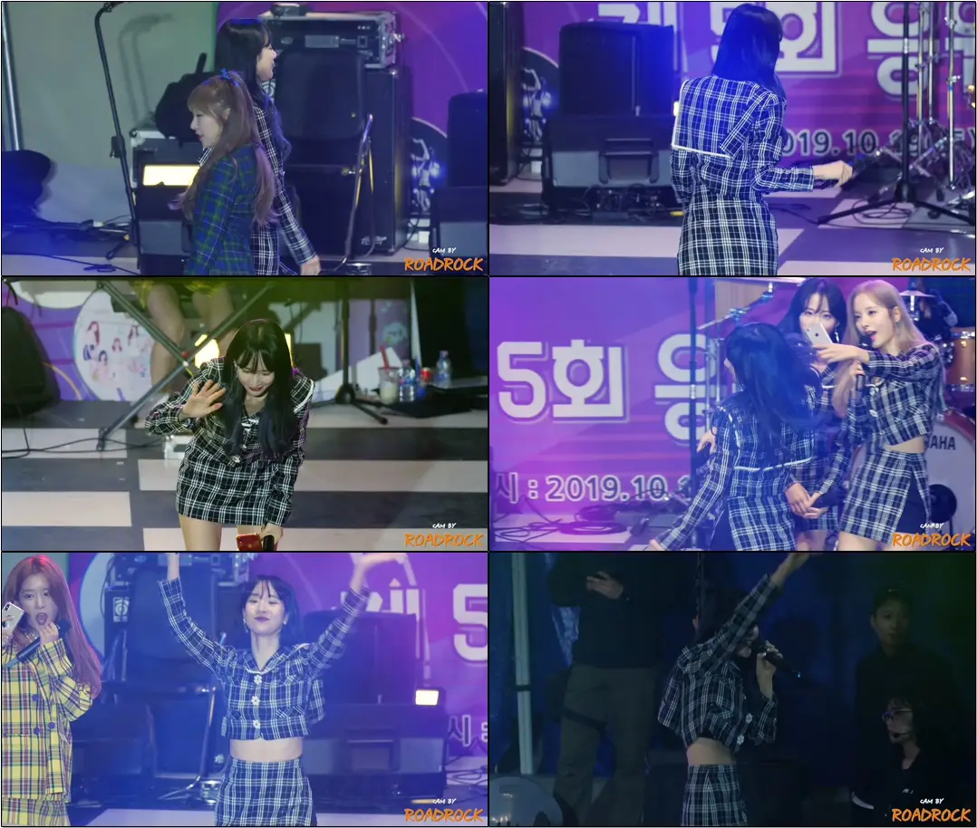 191019 #우주소녀(#WJSN) My Type #설아(#SEOLA) #직캠(#Fancam)