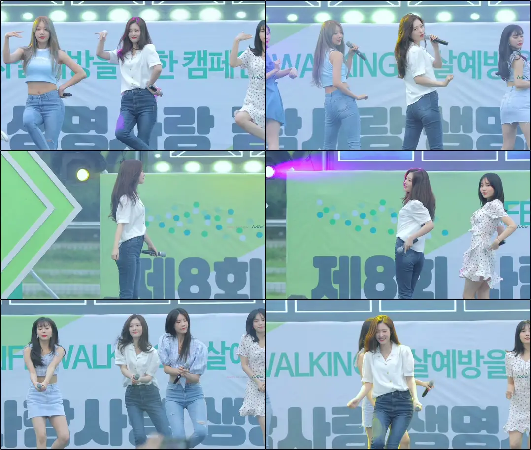 190908 #DIA(#다이아) WooWoo #정채연 #Chaeyeon #직캠 #Fancam / 평촌걷기대회