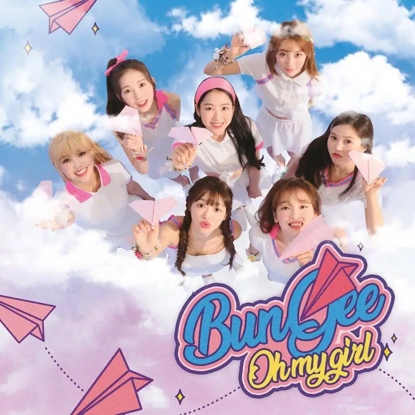 #오마이걸 썸머 패키지 앨범 티저 + 앨범 사양.jpg