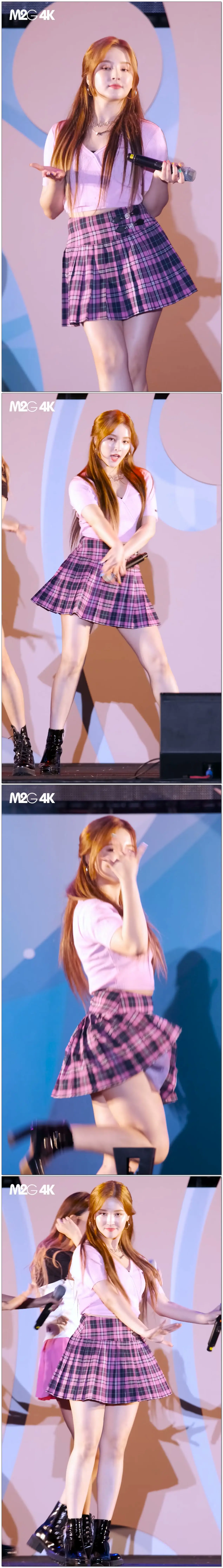 190613 #모모랜드 #낸시 #Momoland #Nancy ( Baam ) 충북도민체전 #직캠 #Fancam