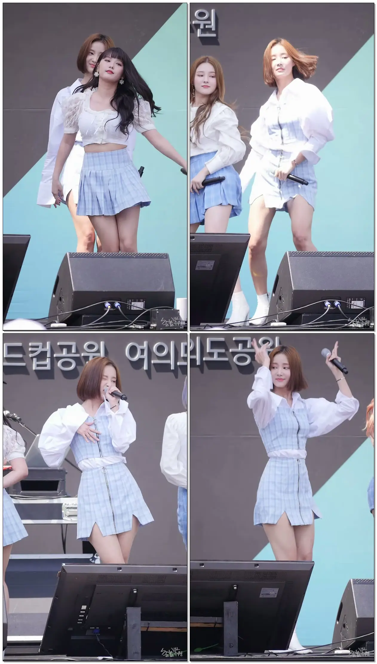 190526 #모모랜드 (#MOMOLAND) - I'm So Hot (암쏘핫) (#연우) [기브앤레이스 GIVE 'N RACE]