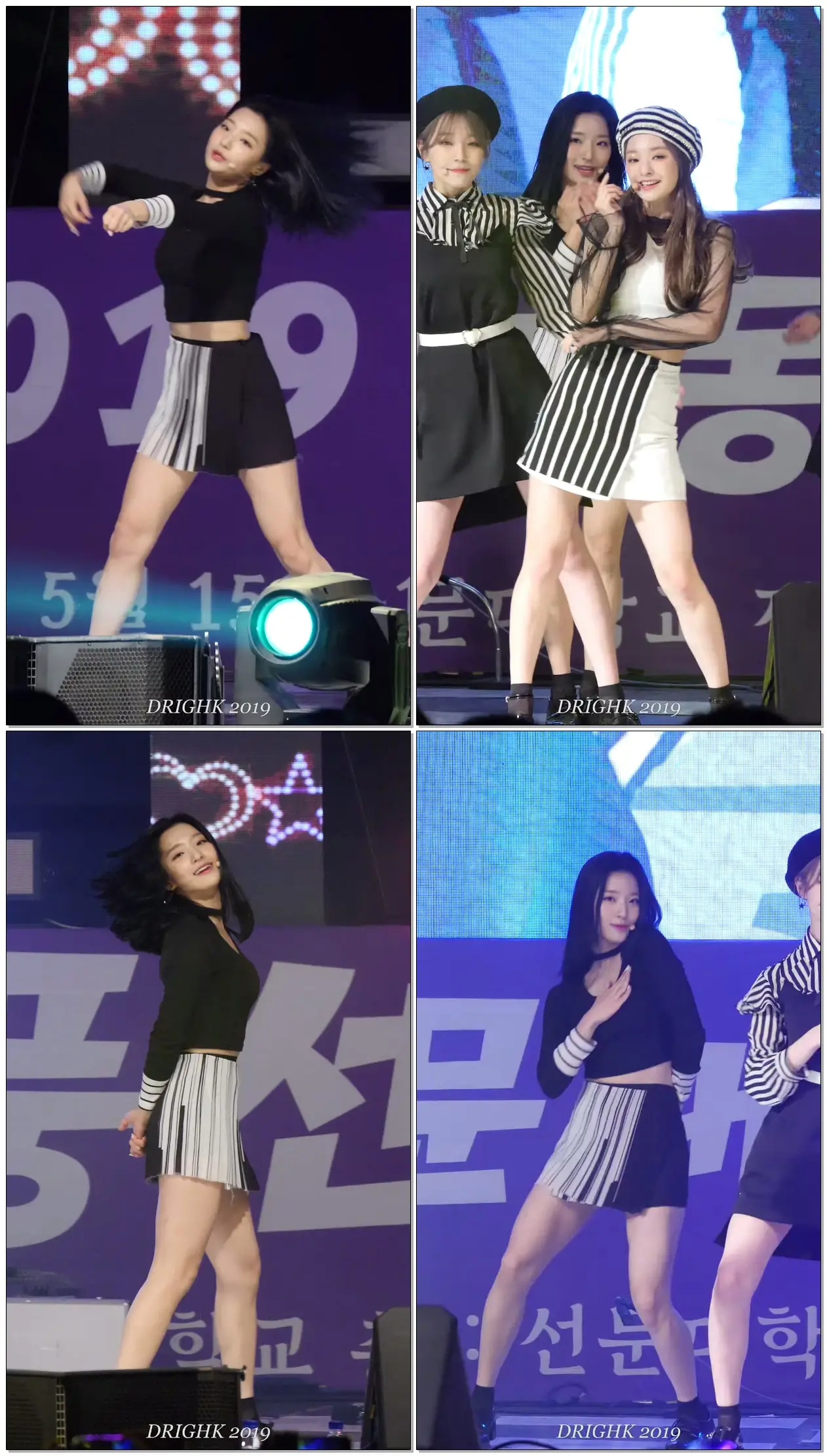 #프로미스나인(#fromis_9) #이새롬 '유리구두 (Glass Shoes)' 직캠fancam [190515 선문대 아산캠 축제]