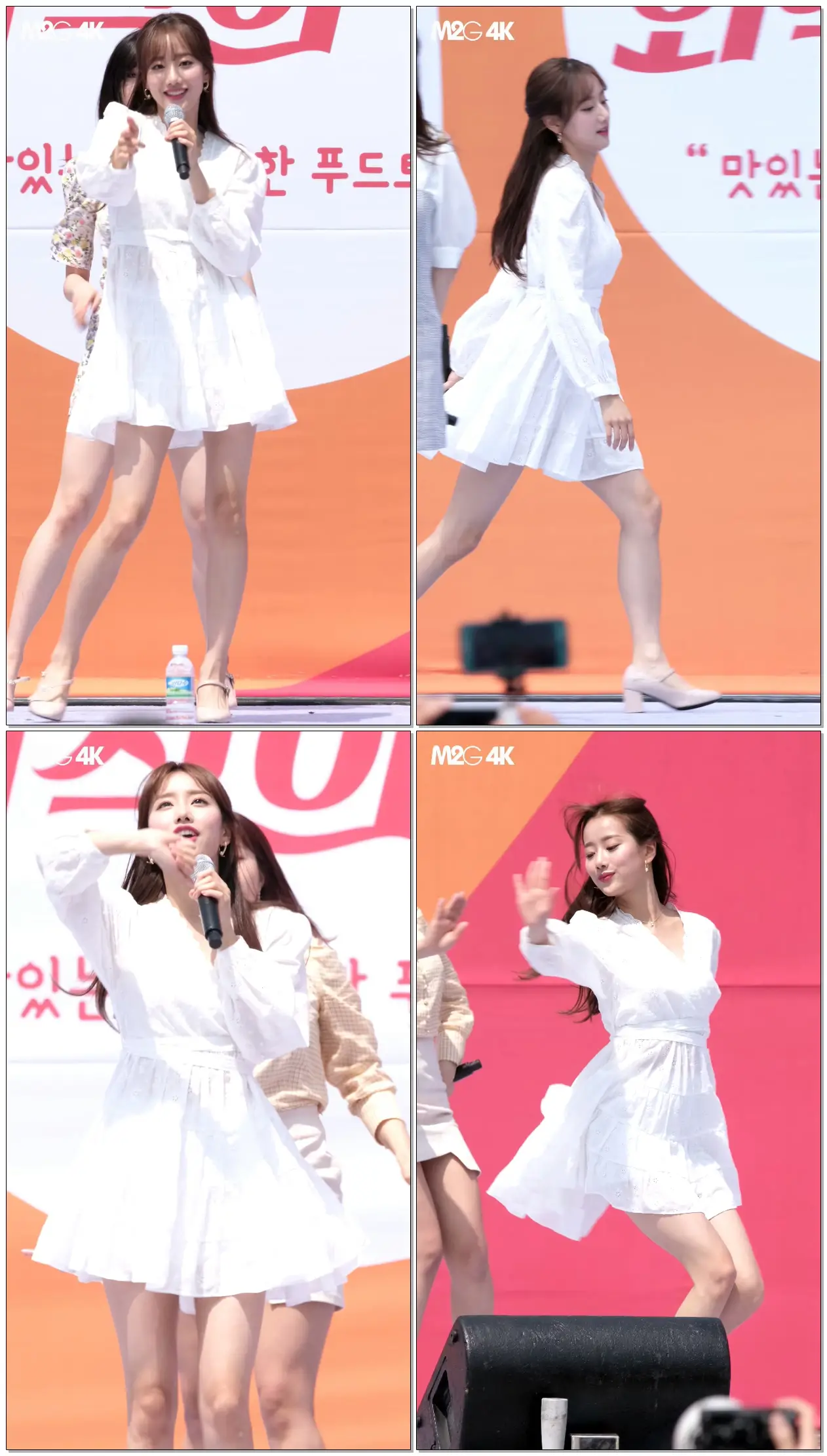 190501 #April #에이프릴 #나은 ( 손을 잡아줘 ) 2019 푸드페스타