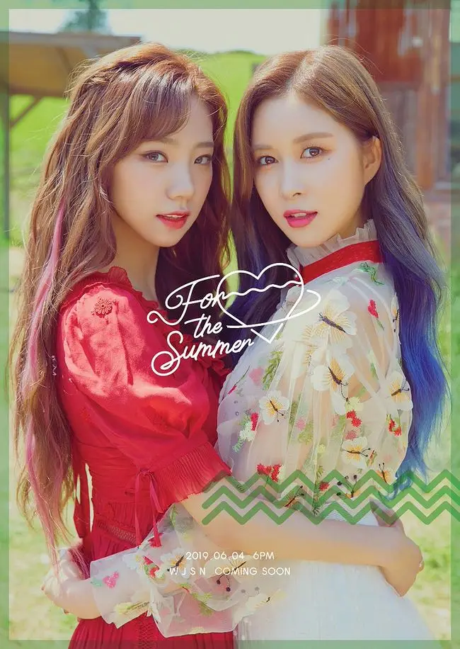 우주소녀 컴백 티저 For the Summer COMING SOON [GREEN Ver.]