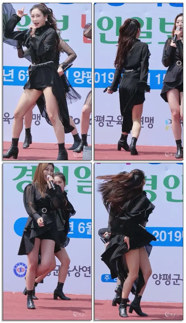 190615 페이버릿 FAVORITE 새봄 'Heart Signal 하트시그널' @양평 이봉주마라톤대회 #직캠