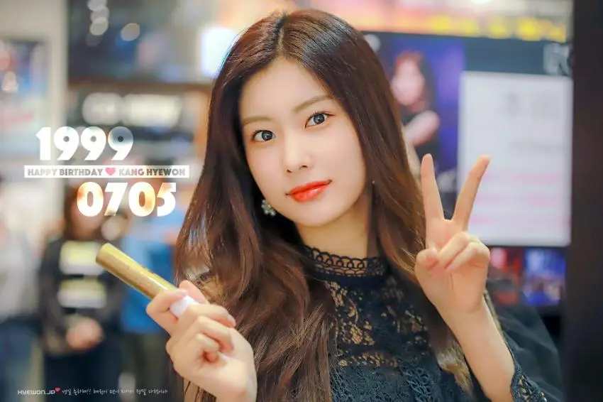 #아이즈원 광배 #강혜원 생일기념.jpg