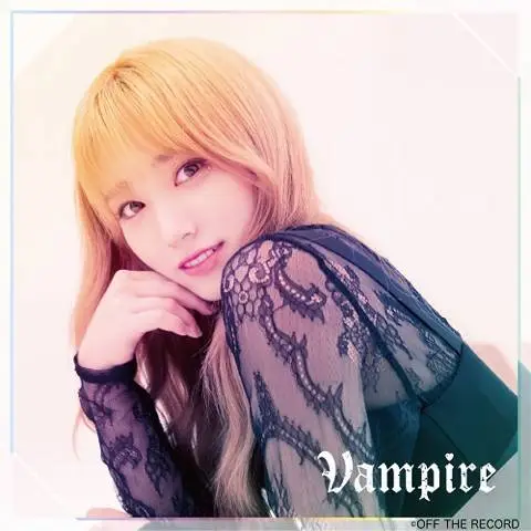 아이즈원 일본 3번째 싱글 앨범 [Vampire] 앨범 커버 공개