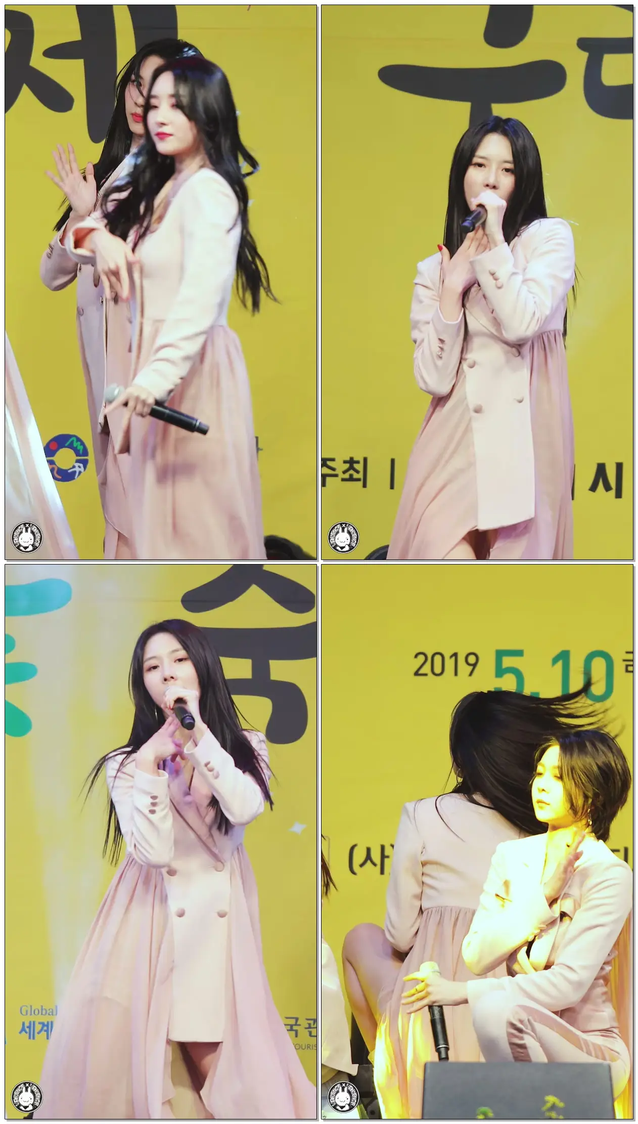 [세로] 190512 #드림캐쳐 #유현 '피리(PIRI)' #DREAMCATCHER(#YOOHYEON) @구리유채꽃축제 구리역광장