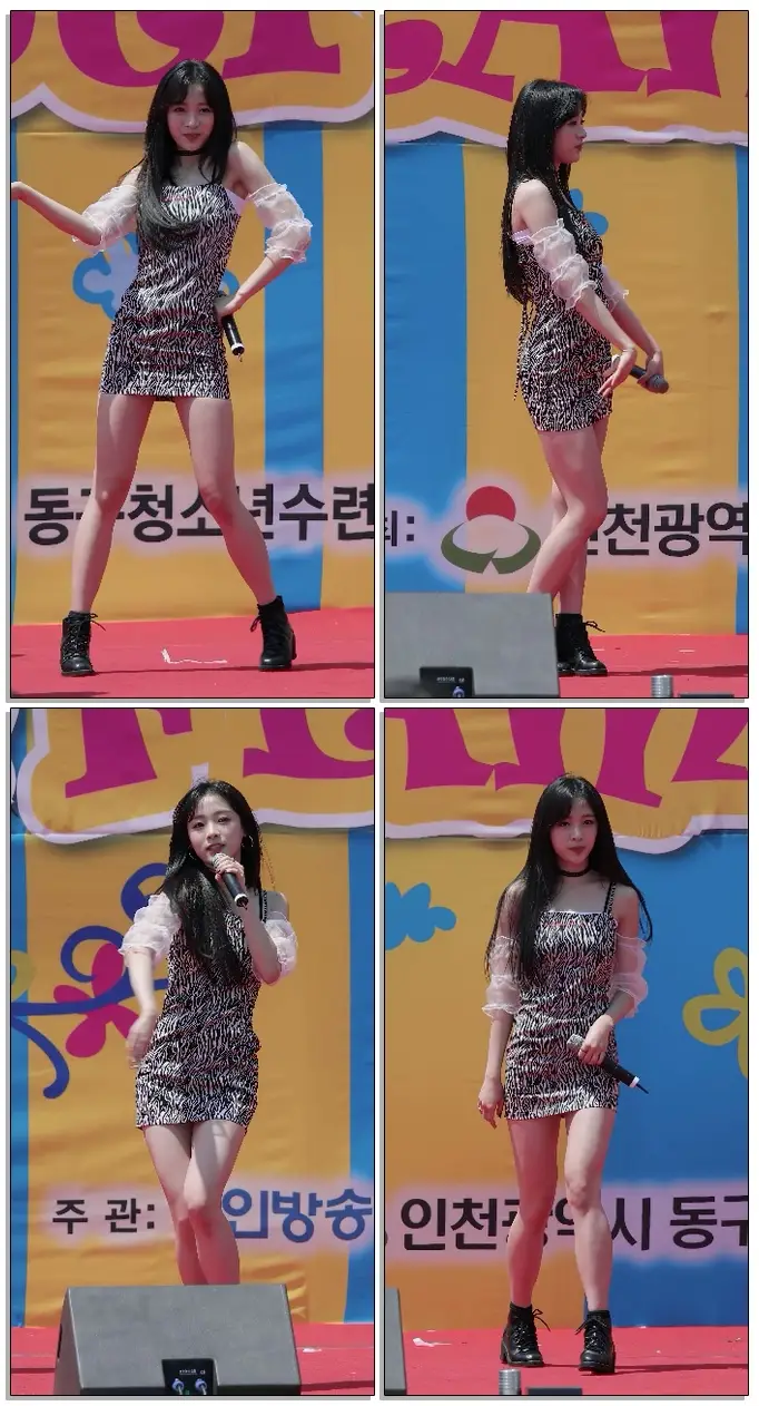 190505 동인천 #에이프릴(#APRIL) - 예쁜 게 죄 #진솔