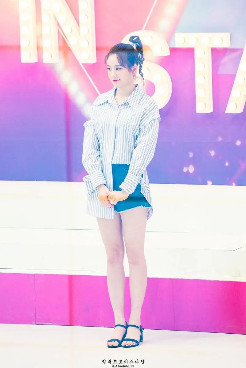 프로미스나인 장규리.jpg