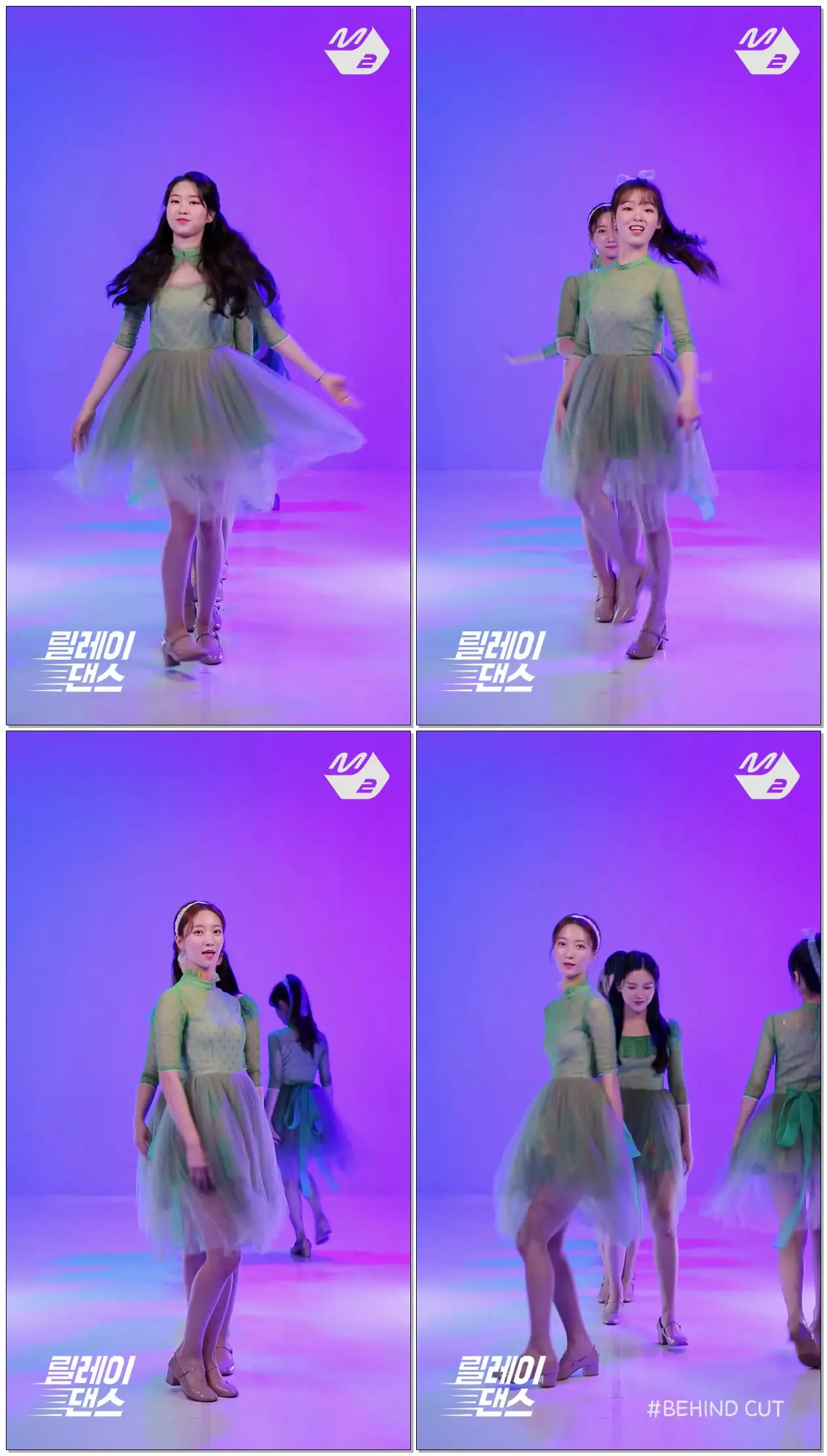 [릴레이댄스] #오마이걸 (OH MY GIRL) - 다섯 번째 계절(SSFWL)