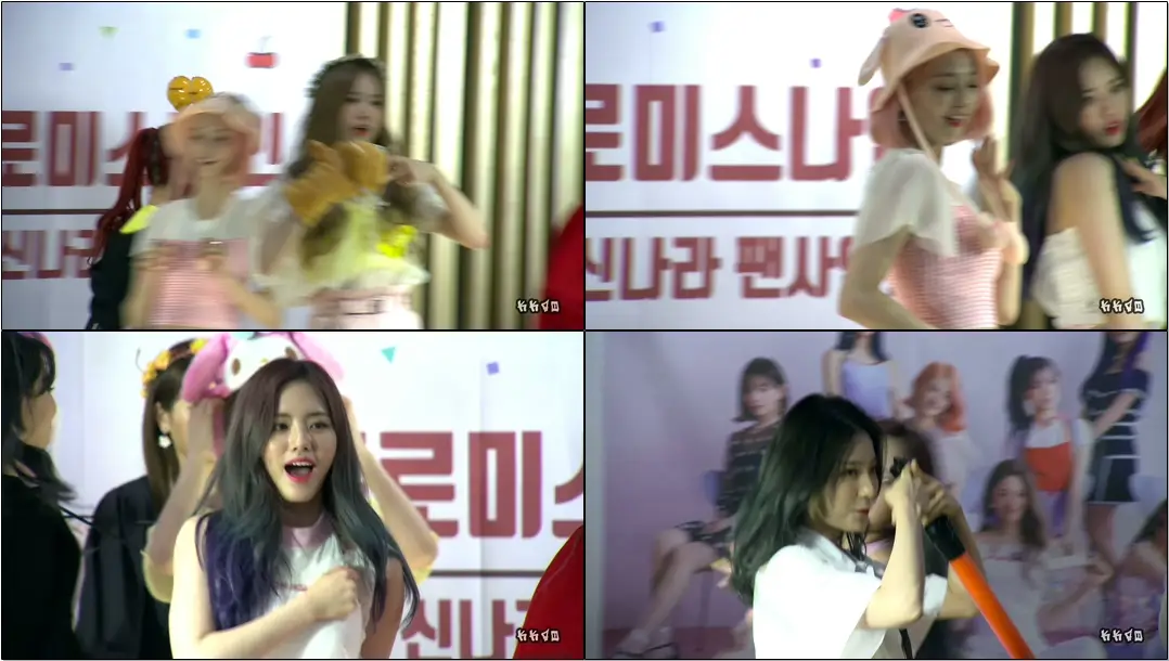 190621 #프로미스나인 (#fromis_9) - 펀! (FUN!) #직캠(#Fancam) @팬사인회