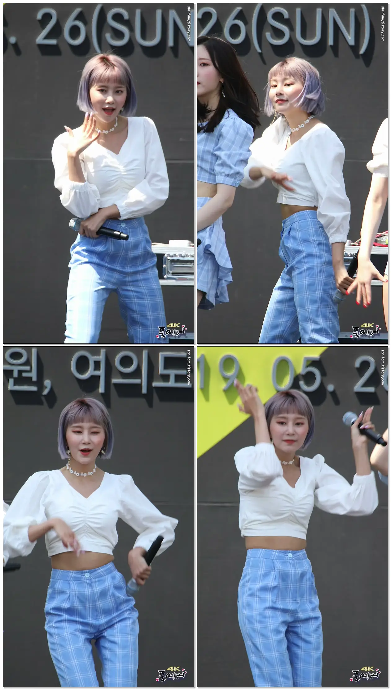 190526 #모모랜드(#MOMOLAND) #혜빈 - I’M So Hot [GIVE N RACE]