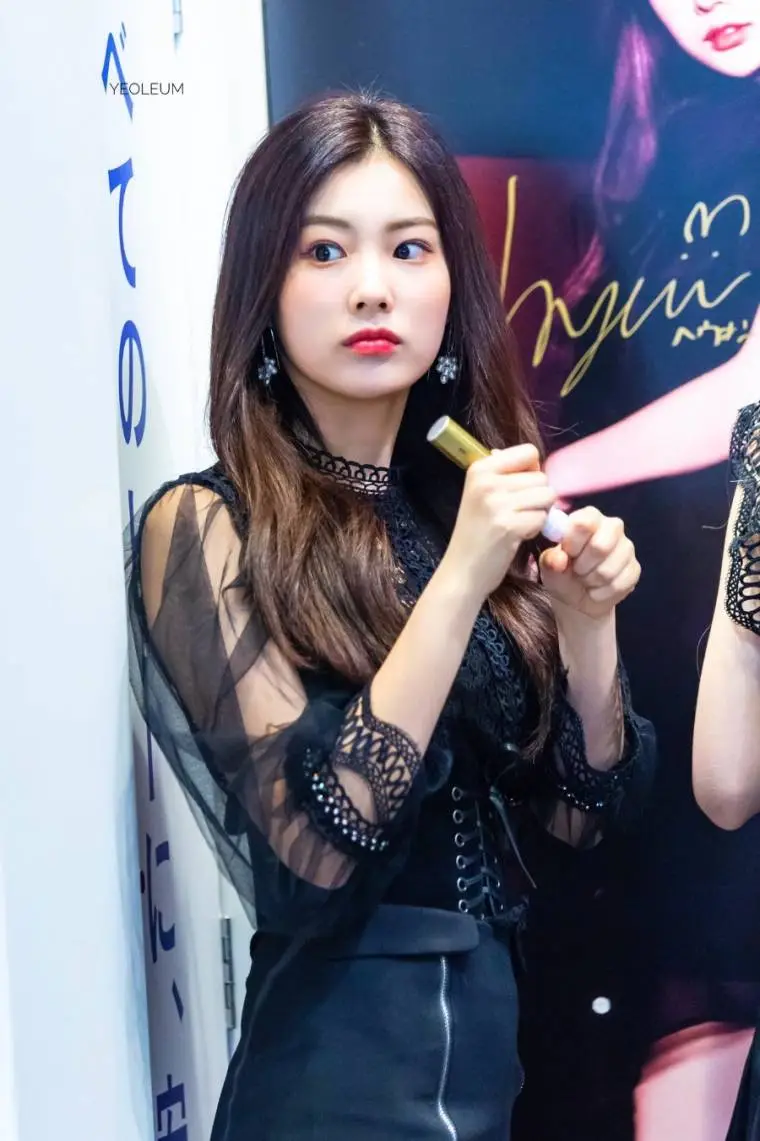 That's that. #아이즈원 #강혜원.jpg